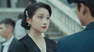 梅花红桃 1. évad Ep.1 1. epizód