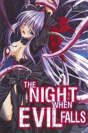 魔が堕ちる夜 1. évad (2006-08-25) poszter