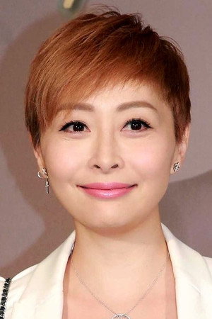 湯盈盈 profil kép