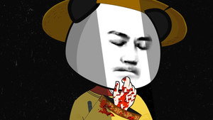 黑诏书万历 1. évad Ep.2 2. epizód