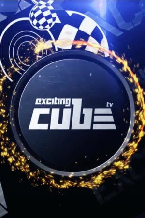 Exciting CUBE TV poszter