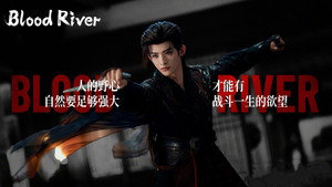 暗河传 kép
