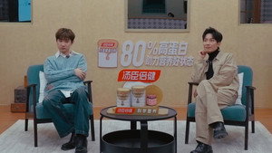 声生不息 Speciális epizódok Ep.138 138. epizód