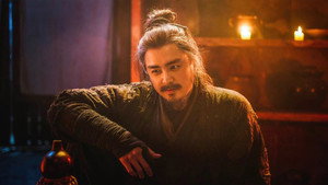 金庸武侠世界 kép