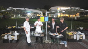 夜粥先生幾多點 1. évad Ep.4 4. epizód