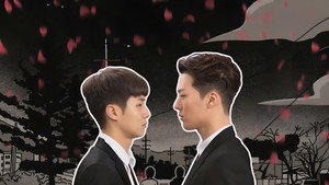 썸남 kép
