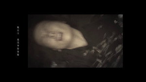 使徒行者 3. évad Ep.1 1. epizód
