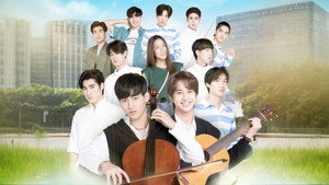 เลิฟ@นาย kép