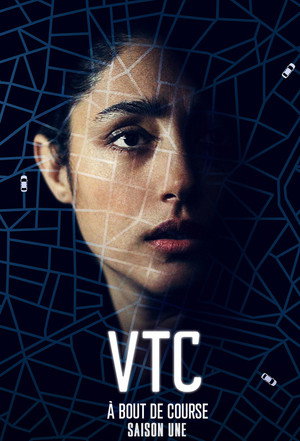 VTC 1. évad (2021-11-01) poszter