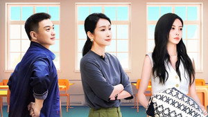 芒果新生班·搭档季 1. évad Ep.1 1. epizód
