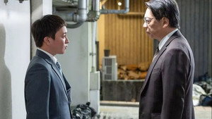 刑事、ふりだしに戻る 1. évad Ep.6 6. epizód