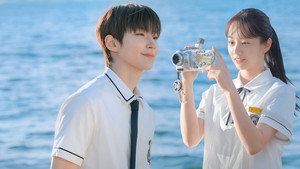 그대에게 드림 kép