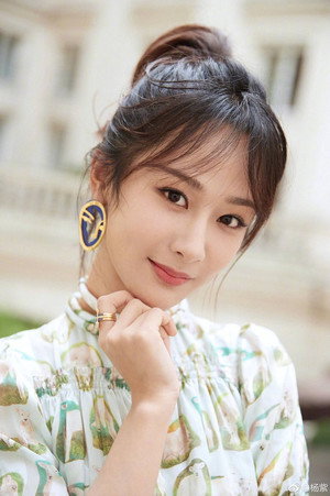 杨紫 profil kép