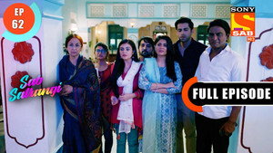 सब सतरंगी 1. évad Ep.62 62. epizód