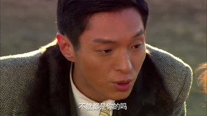 边关烽火情 1. évad Ep.26 26. epizód