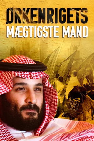 The Kingdom: The World’s Most Powerful Prince poszter
