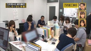 乃木坂工事中 1. évad Ep.16 16. epizód