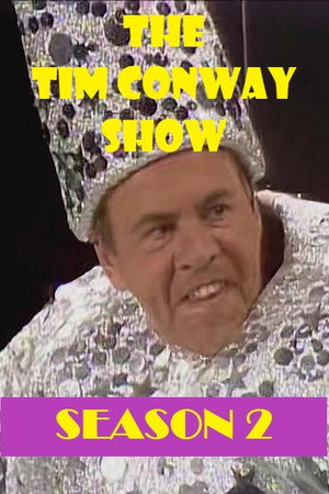 The Tim Conway Show 2. évad (1980-09-20) poszter