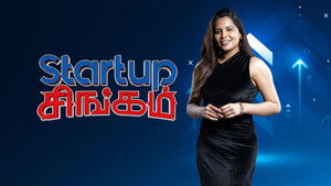 Startup Singam kép