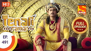Tenali Rama 4. évad Ep.101 101. epizód