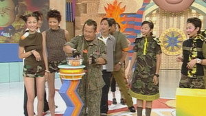 獎門人系列 4. évad Ep.16 16. epizód