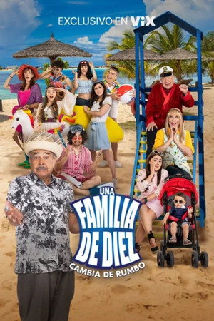 Una familia de diez 11. évad (2024-08-09) poszter