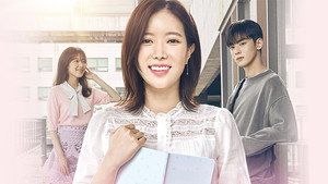 내 아이디는 강남미인 kép