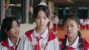 欢乐家长群 2. évad Ep.8 8. epizód