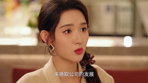 突然的喜欢 1. évad Ep.7 7. epizód