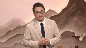 벌거벗은 한국사 2. évad Ep.9 9. epizód