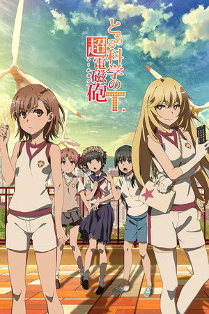 A Certain Scientific Railgun 3. évad (2020-01-10) poszter