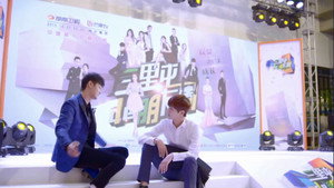 三里屯的朋友圈 1. évad Ep.15 15. epizód