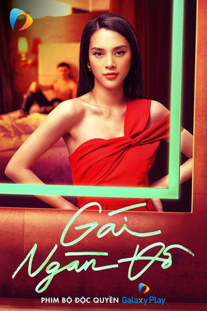 Gái Ngàn Đô 1. évad (2020-08-13) poszter