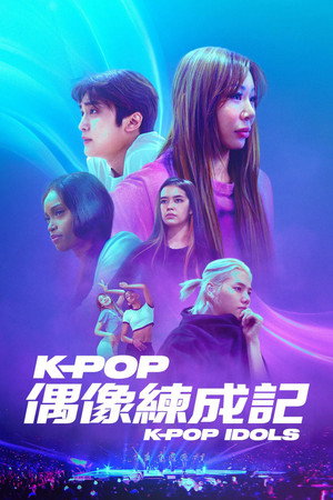 K-Pop Idols poszter