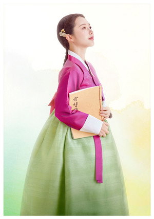 은애하는 도적님아 poszter