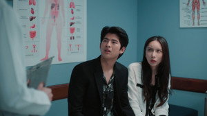 รูปลับรหัสวาร์ป 1. évad Ep.9 9. epizód
