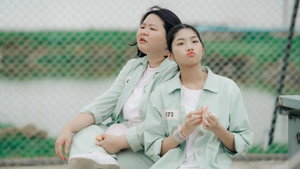 คลั่ง/รัก/นักโทษ kép