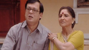 Baa Bahoo Aur Baby 1. évad Ep.480 480. epizód