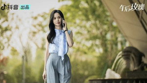 午后玫瑰 kép