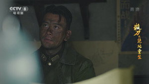锻刀之绝地重生 1. évad Ep.2 2. epizód