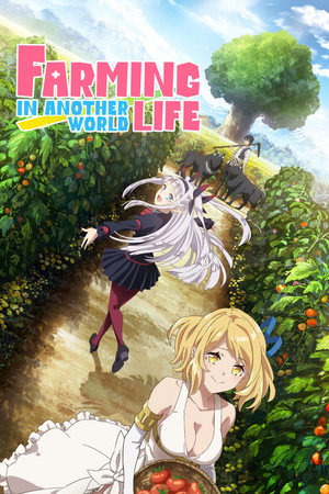 Isekai Nonbiri Nouka poszter