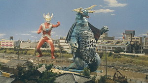 ウルトラマンタロウ 1. évad Ep.2 2. epizód