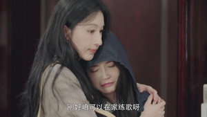 原来是老师啊！ 1. évad Ep.35 35. epizód