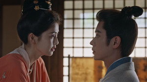 莫离 1. évad Ep.5 5. epizód