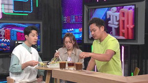 晚吹 - 空肚講宵夜 8. évad Ep.128 128. epizód