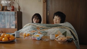 団地のふたり 1. évad Ep.10 10. epizód