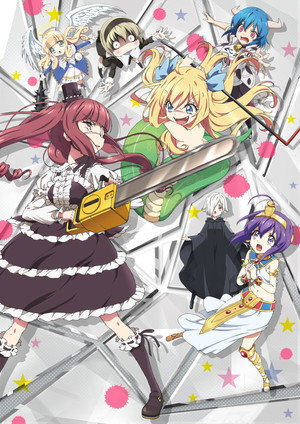 邪神ちゃんドロップキック 1. évad (2018-07-10) poszter