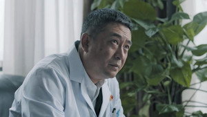 在一起 1. évad Ep.1 1. epizód