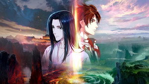 烈火浇愁 kép