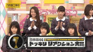 乃木坂工事中 3. évad Ep.9 9. epizód